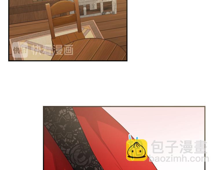《人间清醒小姐妹》第3话 遗产争夺 第16页