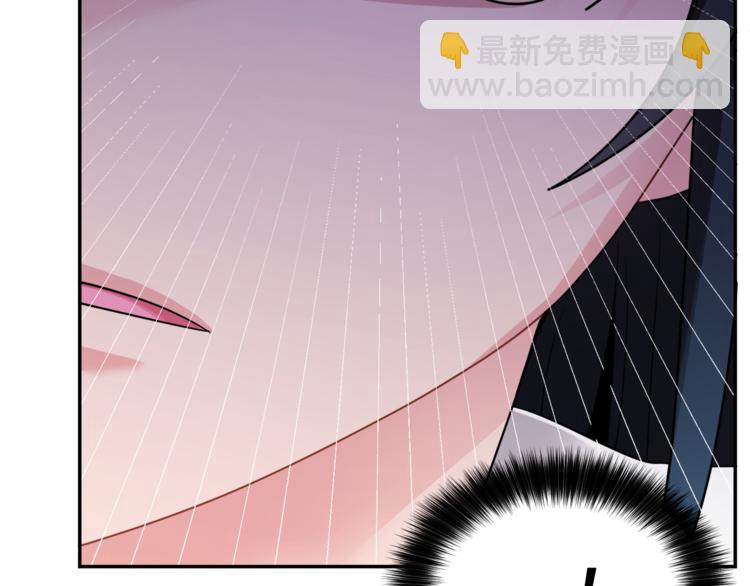 《人间清醒小姐妹》第3话 遗产争夺 第23页