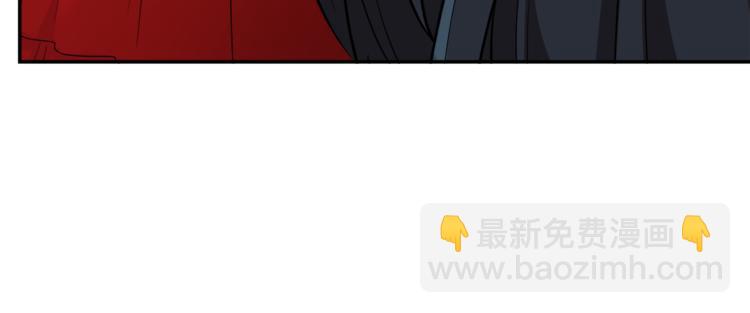 《人间清醒小姐妹》第3话 遗产争夺 第27页