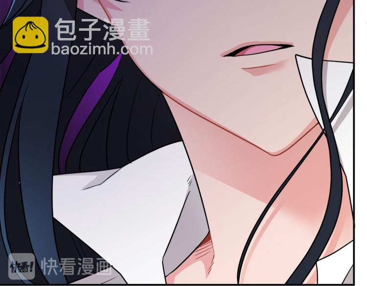 《人间清醒小姐妹》第3话 遗产争夺 第30页