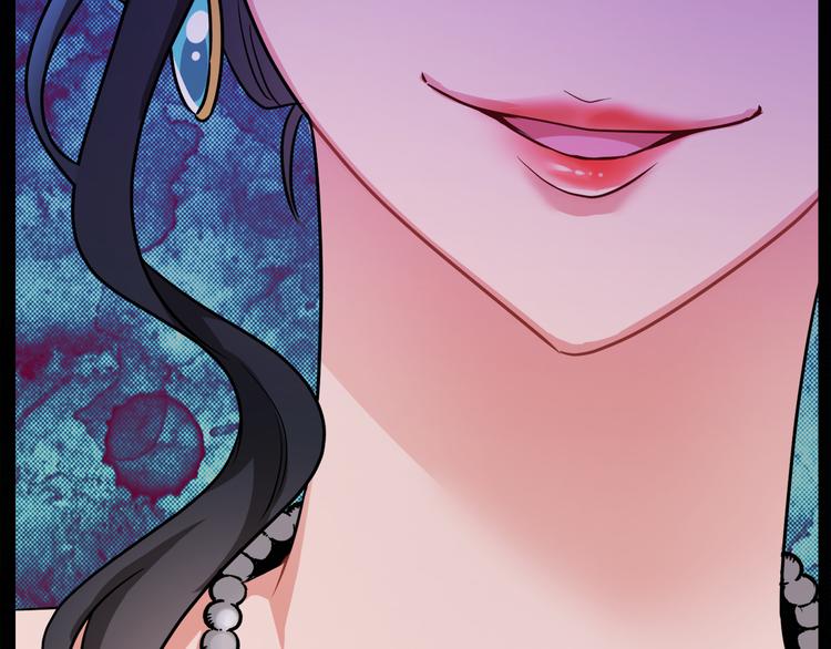 《人间清醒小姐妹》第3话 遗产争夺 第39页