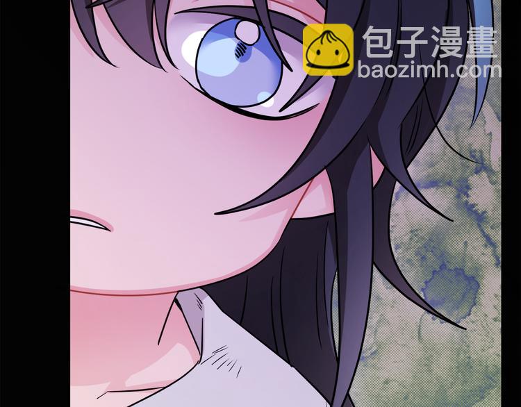 《人间清醒小姐妹》第3话 遗产争夺 第46页