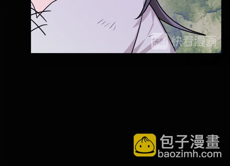 《人间清醒小姐妹》第3话 遗产争夺 第47页