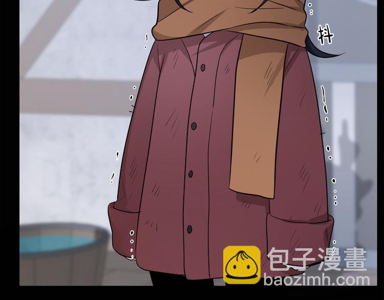 《人间清醒小姐妹》第3话 遗产争夺 第50页