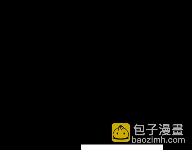 《人间清醒小姐妹》第1话 继承遗产 第38页
