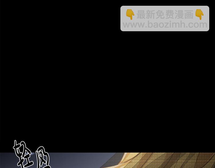 《人间清醒小姐妹》第1话 继承遗产 第47页