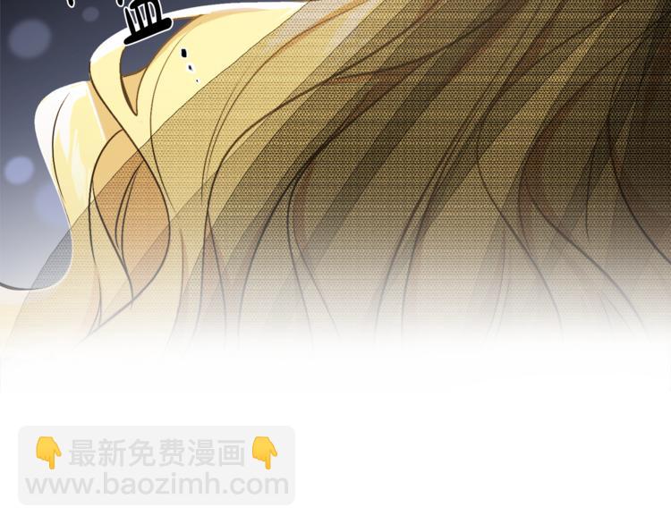《人间清醒小姐妹》第1话 继承遗产 第48页