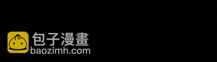 《人间清醒小姐妹》第2话 私生女 第21页