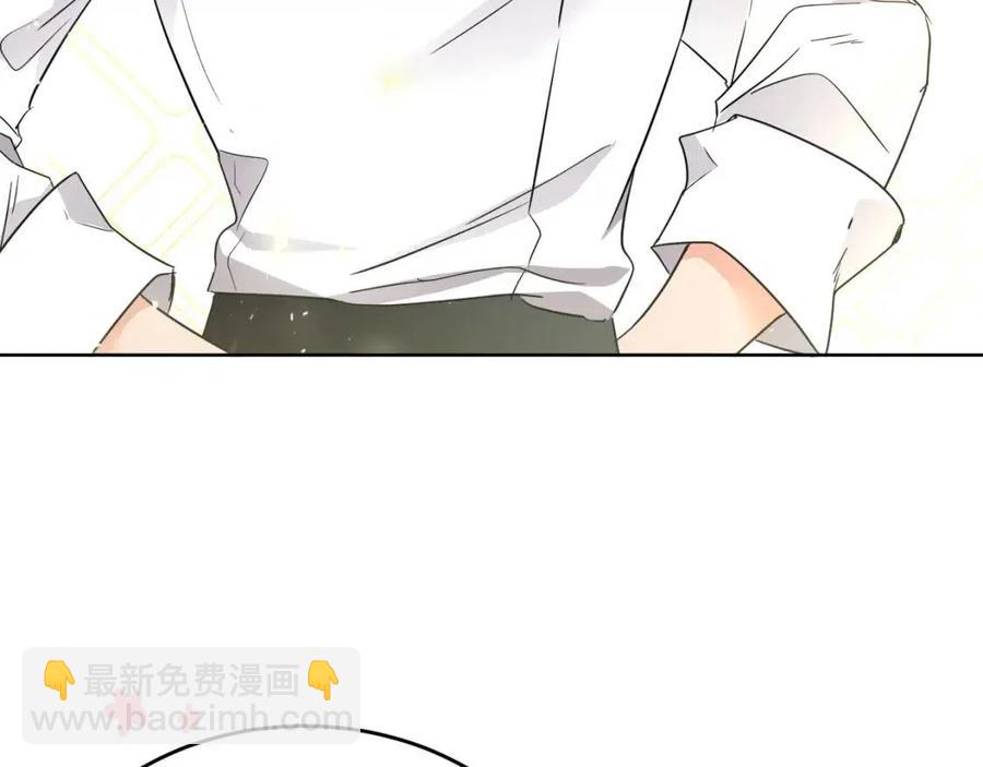 《人间清醒小姐妹》第8话 吐露真心 第10页