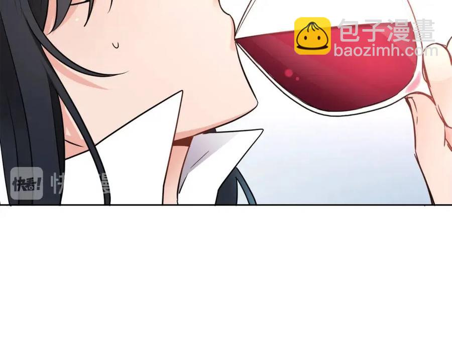 《人间清醒小姐妹》第8话 吐露真心 第23页