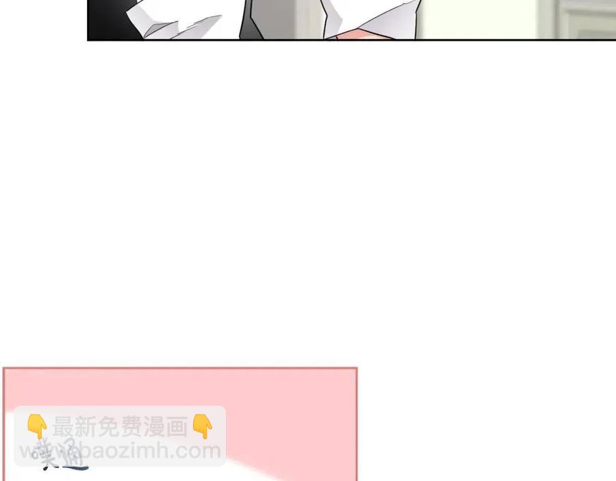 《人间清醒小姐妹》第8话 吐露真心 第36页