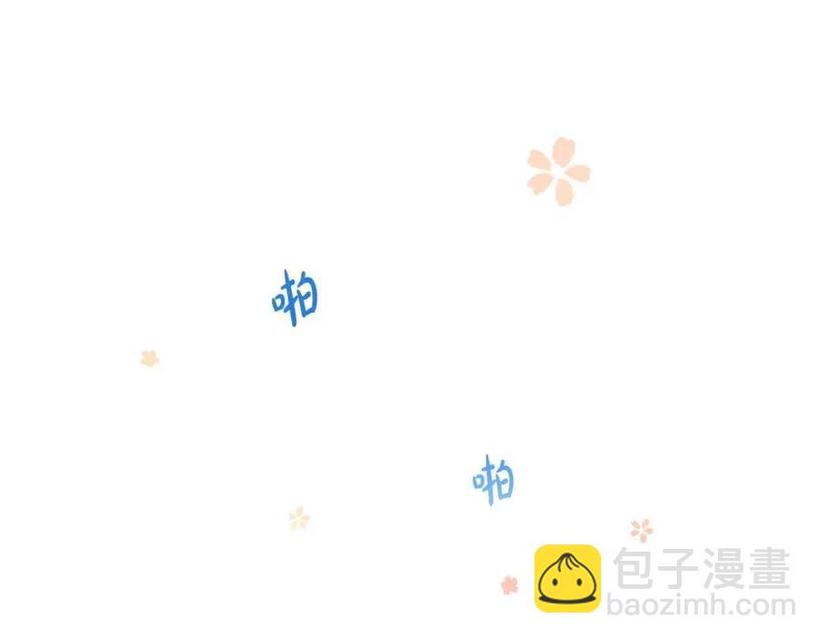《人间清醒小姐妹》第8话 吐露真心 第42页