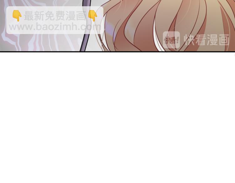 《人间清醒小姐妹》第6话 缺少管教 第40页