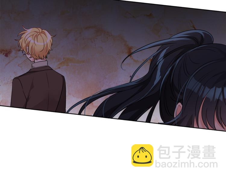 《人间清醒小姐妹》第7话 主人，你变了 第20页