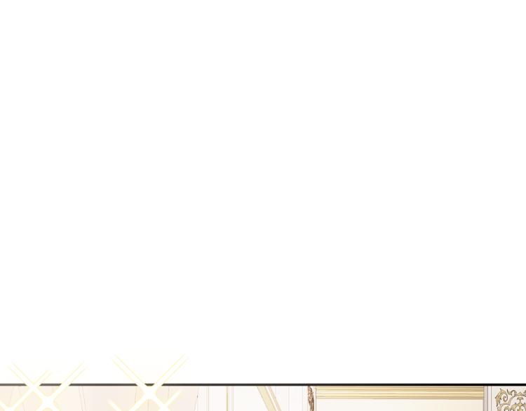 《人间清醒小姐妹》第5话 身份被质疑 第50页