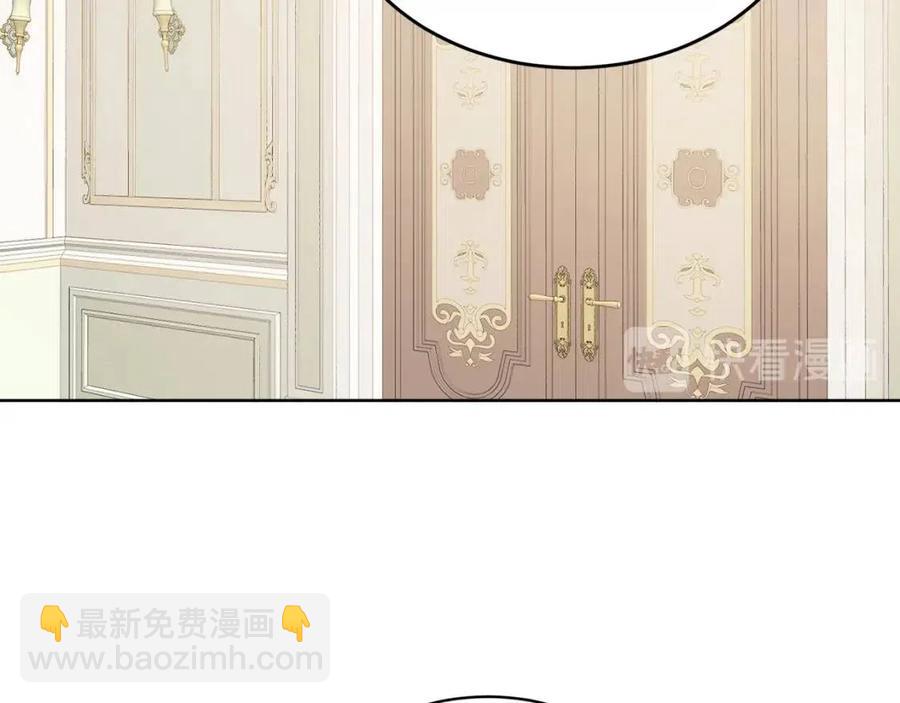 《人间清醒小姐妹》第9话 姐妹情深 第2页