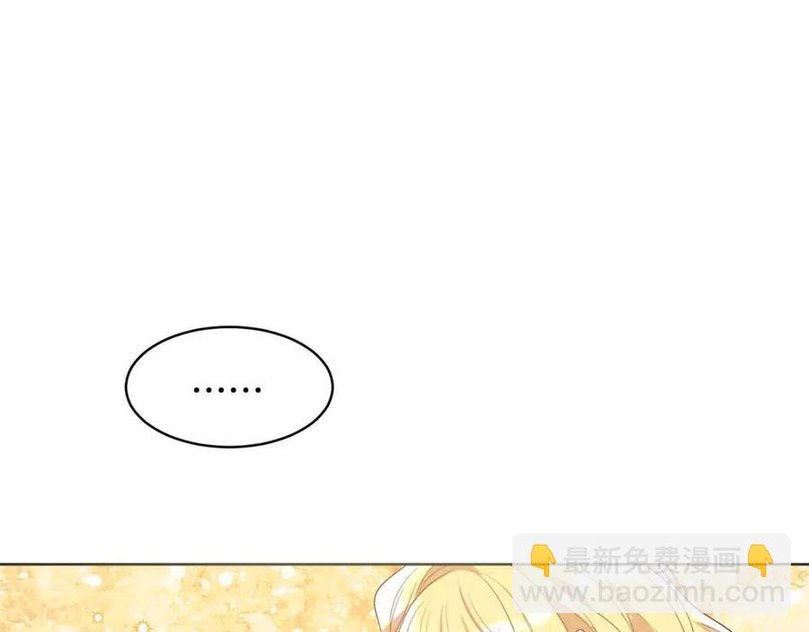 《人间清醒小姐妹》第9话 姐妹情深 第8页