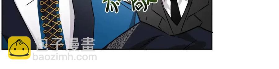 《人间清醒小姐妹》第11话 国王的贪念 第28页