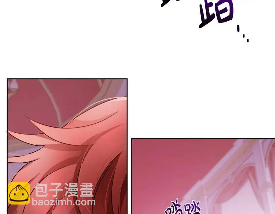 《人间清醒小姐妹》第10话 兄弟反目 第12页