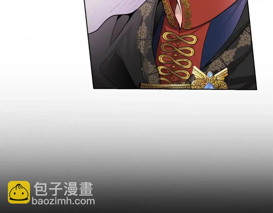 《人间清醒小姐妹》第10话 兄弟反目 第26页