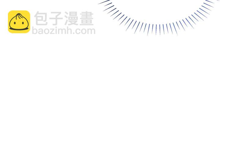 《人间清醒小姐妹》第12话 一见钟情 第27页