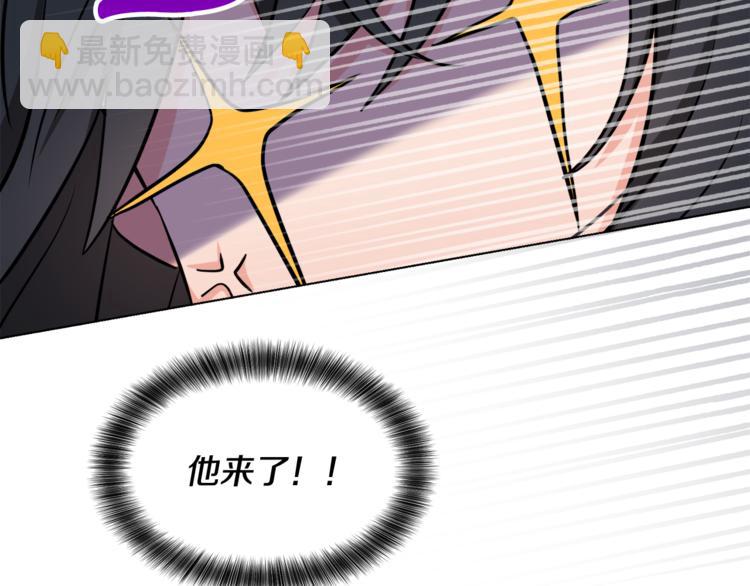 《人间清醒小姐妹》第12话 一见钟情 第35页