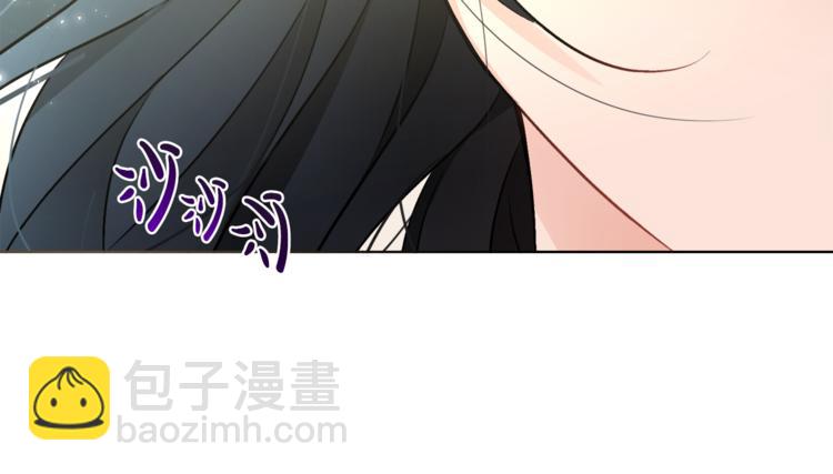 《人间清醒小姐妹》第13话 思念成疾 第27页