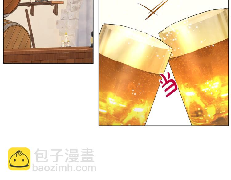 《人间清醒小姐妹》第13话 思念成疾 第2页