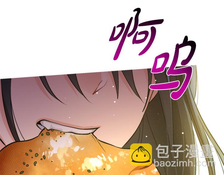 《人间清醒小姐妹》第13话 思念成疾 第3页
