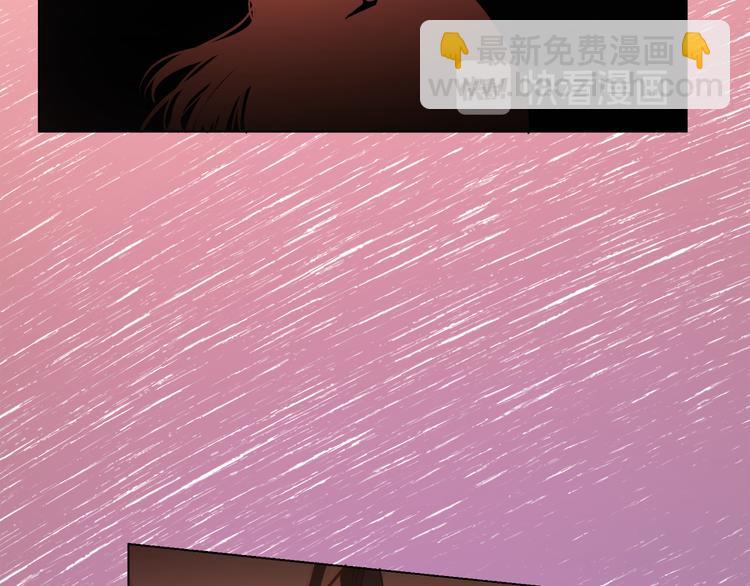 《人间清醒小姐妹》第13话 思念成疾 第41页