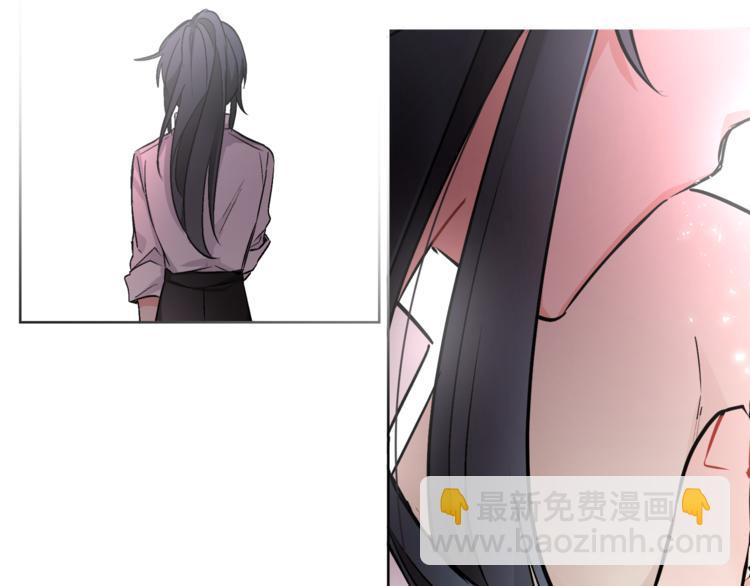 《人间清醒小姐妹》第15话 行为反常 第49页