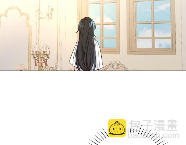 《人间清醒小姐妹》第14话 好想TA 第25页