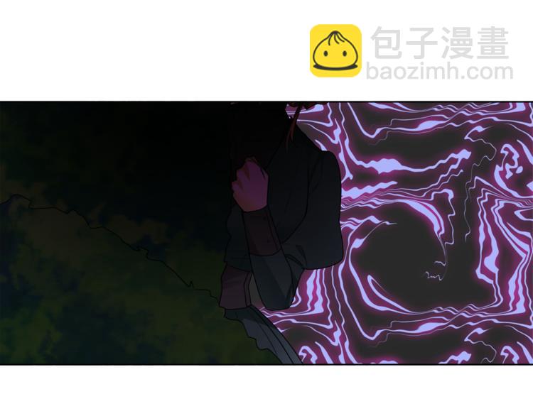《人间清醒小姐妹》第17话 怀孕了？！ 第14页
