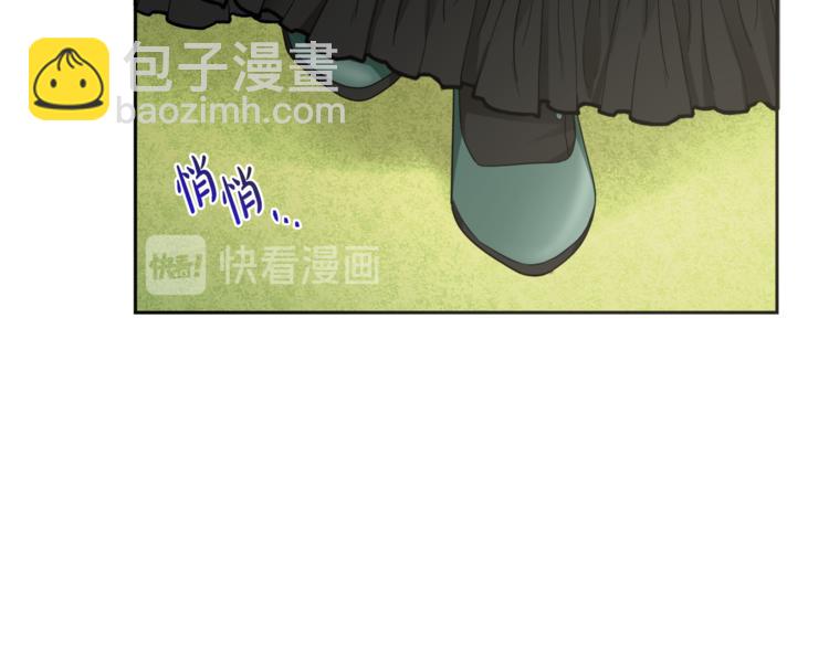 《人间清醒小姐妹》第17话 怀孕了？！ 第2页