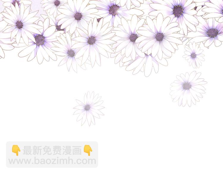 《人间清醒小姐妹》第17话 怀孕了？！ 第9页