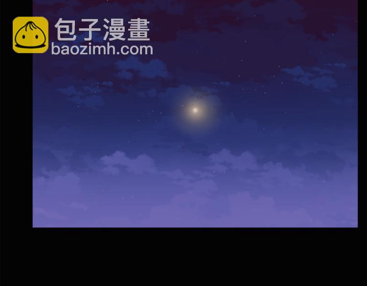 《人间清醒小姐妹》第19话 魔法师 第16页