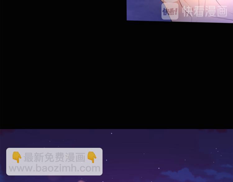 《人间清醒小姐妹》第19话 魔法师 第23页