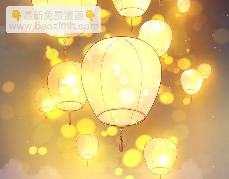 《人间清醒小姐妹》第19话 魔法师 第34页