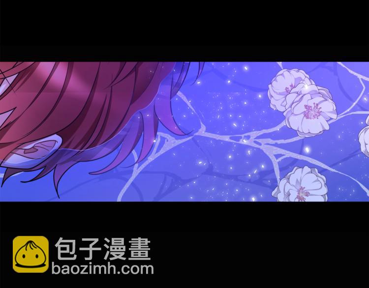 《人间清醒小姐妹》第19话 魔法师 第5页