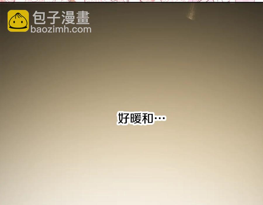 《人间清醒小姐妹》第23话 父亲的下场 第16页