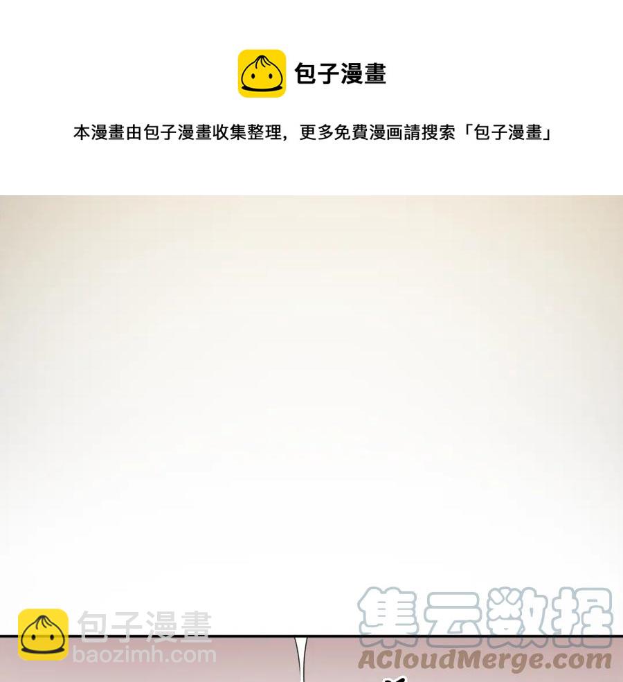 《人间清醒小姐妹》第23话 父亲的下场 第17页