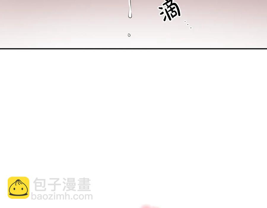 《人间清醒小姐妹》第23话 父亲的下场 第18页
