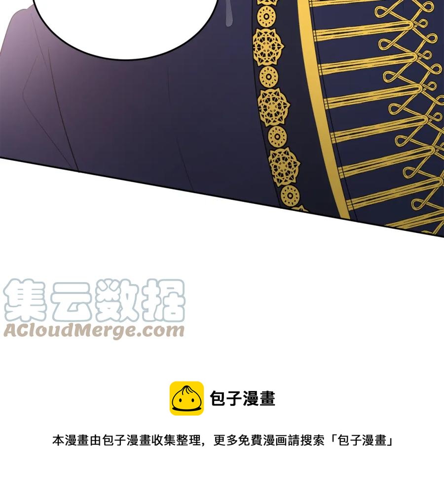 《人间清醒小姐妹》第23话 父亲的下场 第29页