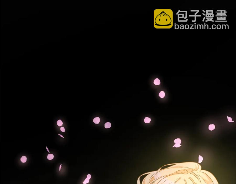 《人间清醒小姐妹》第23话 父亲的下场 第4页