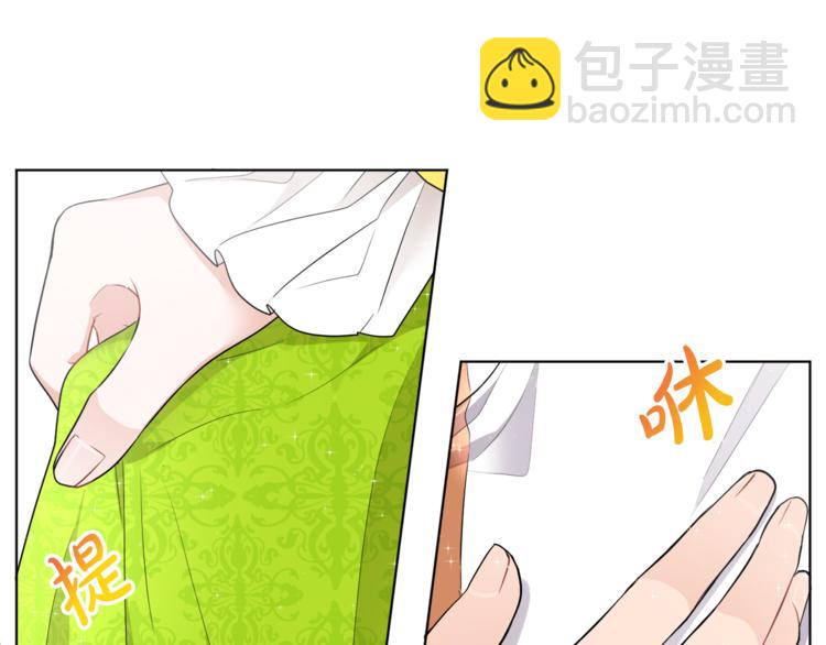 《人间清醒小姐妹》第21话 死期已到 第40页