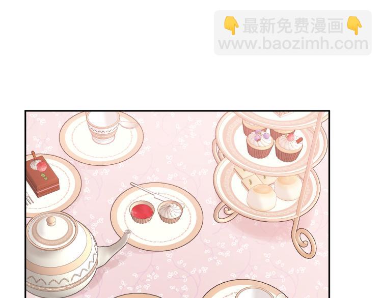 《人间清醒小姐妹》第26话 书店偶遇 第17页