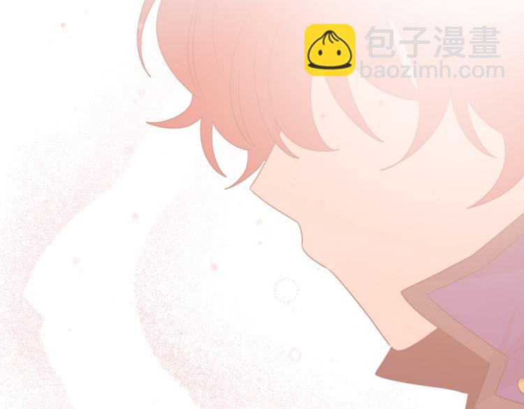 《人间清醒小姐妹》第26话 书店偶遇 第49页