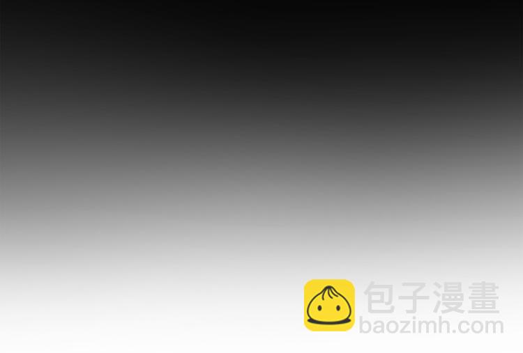 《人间清醒小姐妹》第27话 赠书 第10页