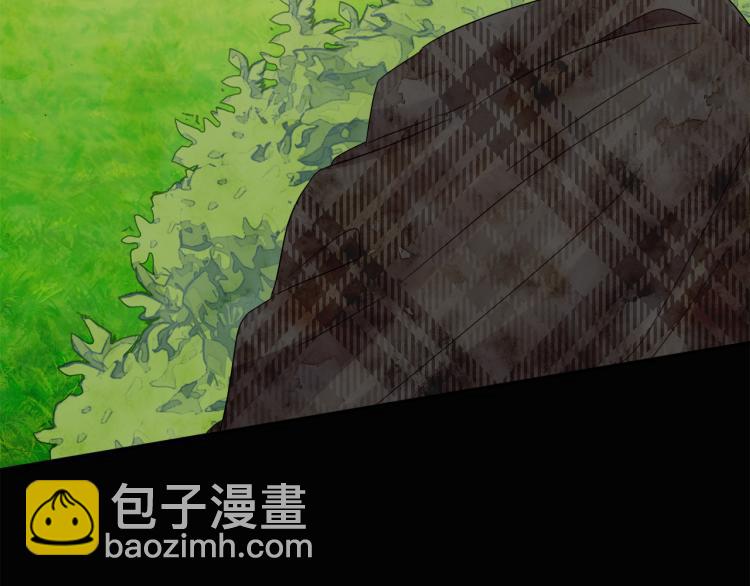 《人间清醒小姐妹》第31话 陛下被甩了？！ 第5页