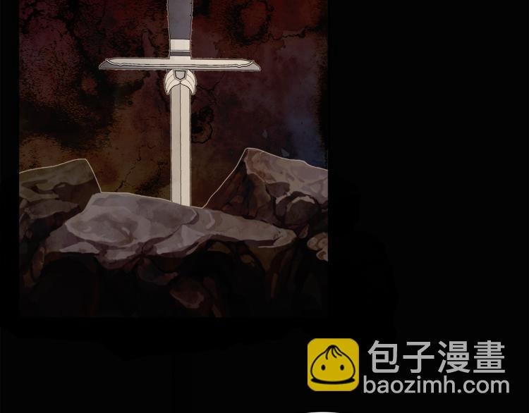 《人间清醒小姐妹》第31话 陛下被甩了？！ 第7页